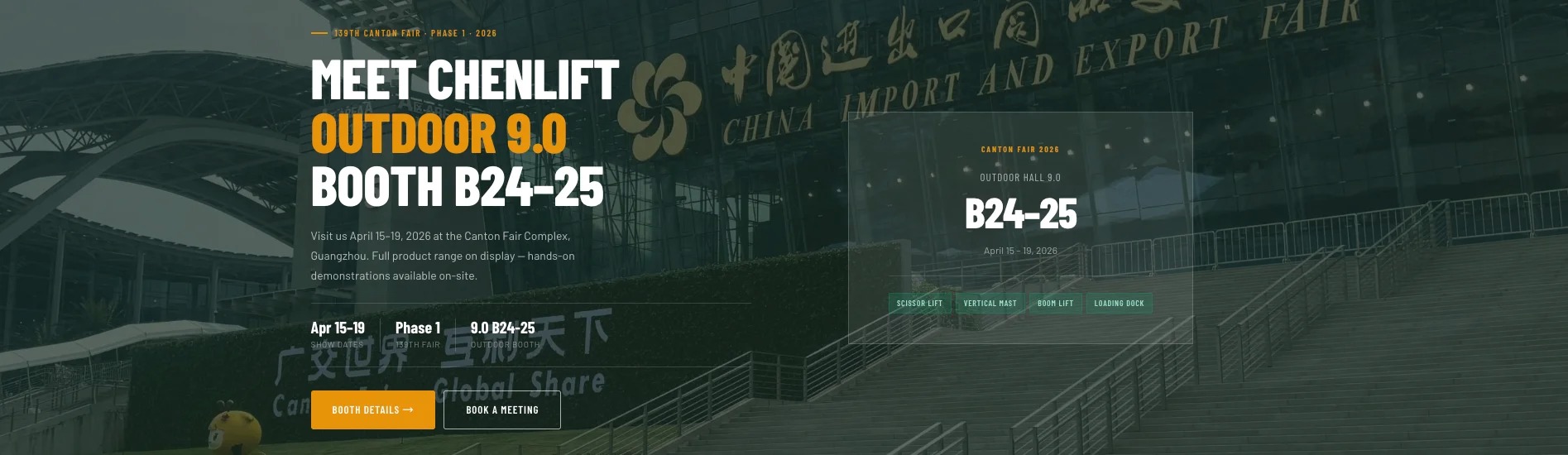 جودة منصة الرفع الهيدروليكية مصنع