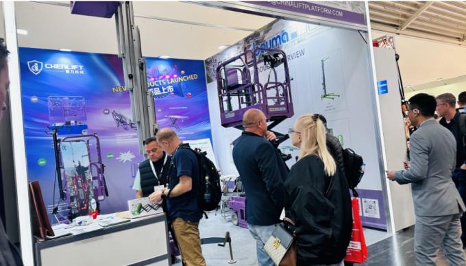 展会1.png 展会1.png